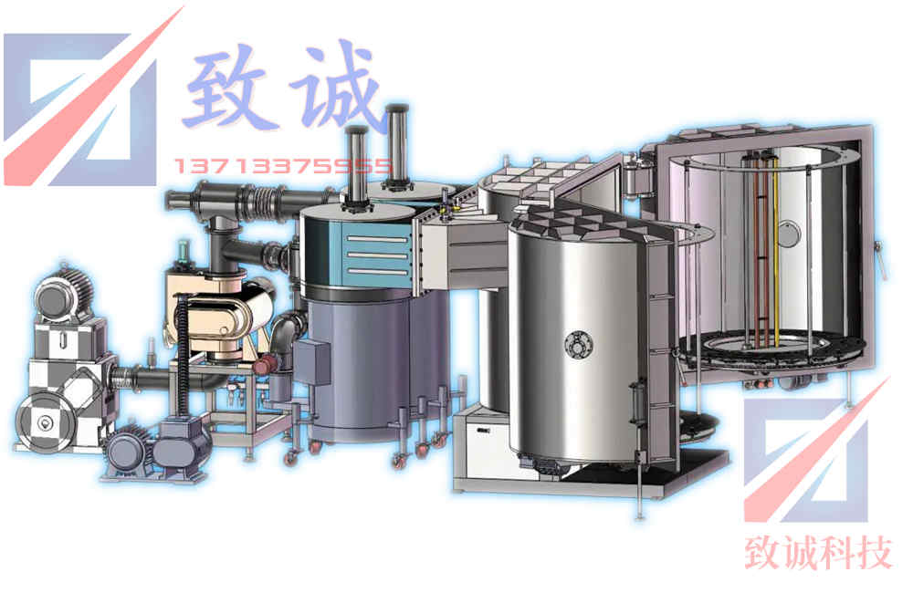 灯具专用真空镀膜机