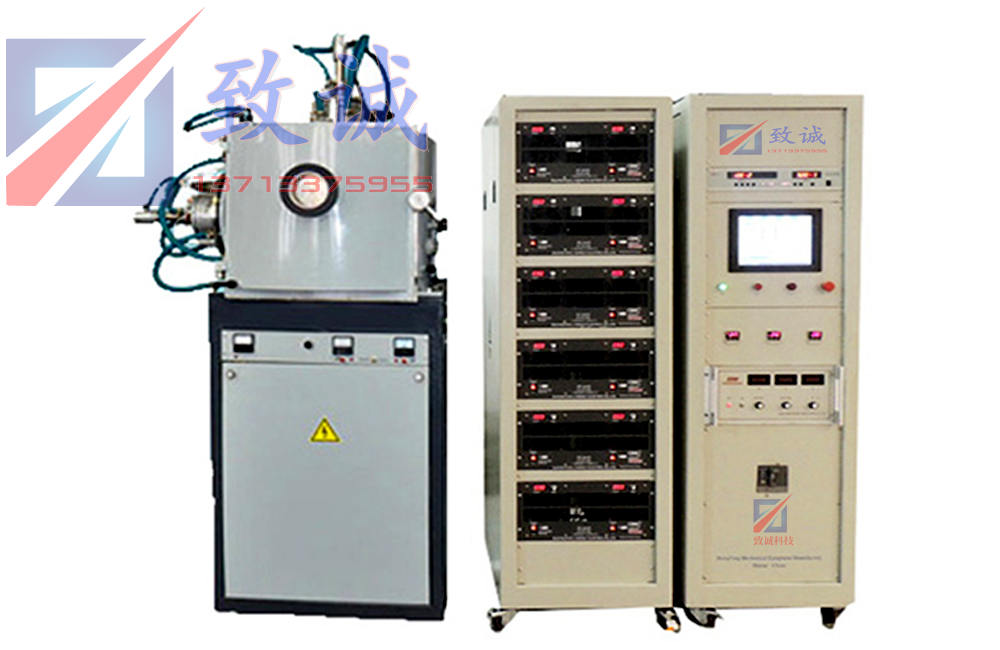 实验室镀膜设备-小型真空镀膜机