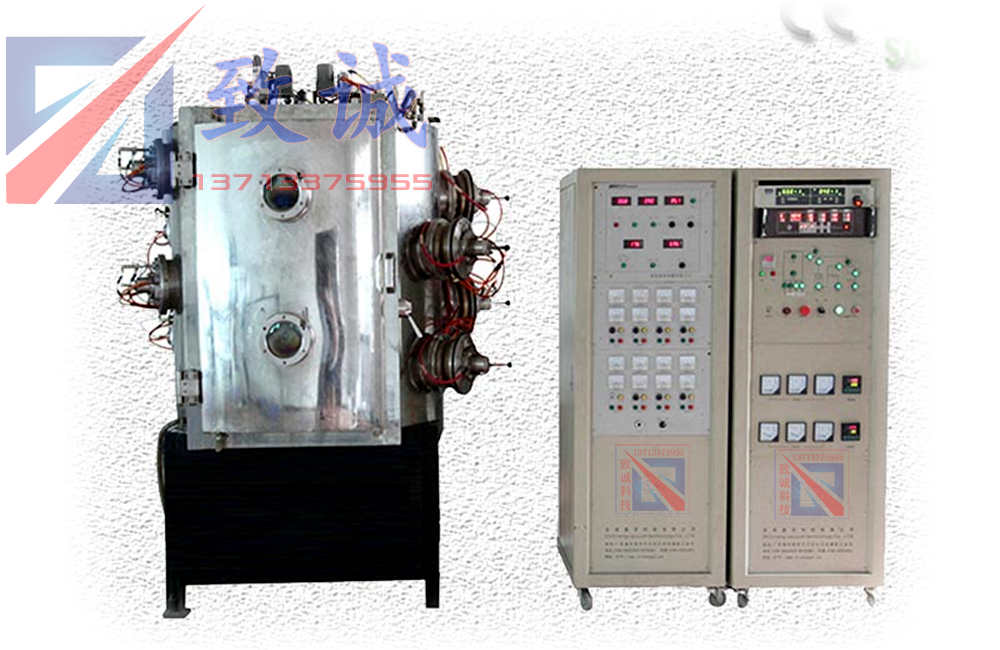 Многодуговая установка ионного покрытия для оборудования